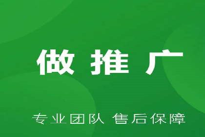 案例分享：SEM托管优化效果显著